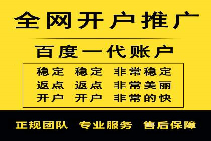 信息流广告创意案例展示