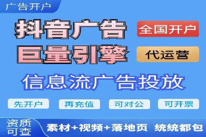 竞价SEM案例分享：电商行业SEM优化策略