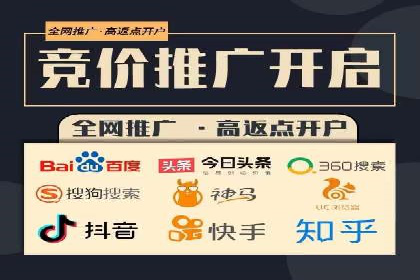 案例分析：托管竞价SEM助力品牌增长